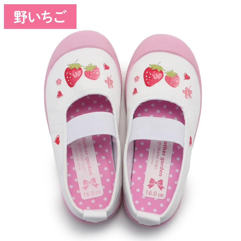 Mother garden（マザーガーデン） 上履き キッズ用 ユニコーン 野