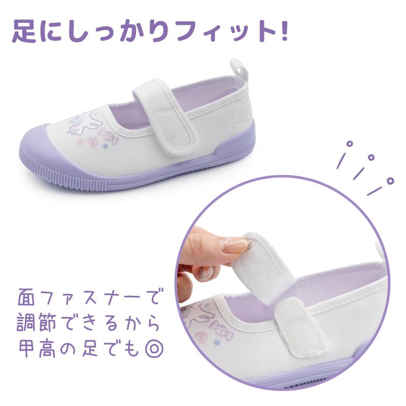 Mother garden（マザーガーデン） キッズ用 上履き ユニコーン 16cm
