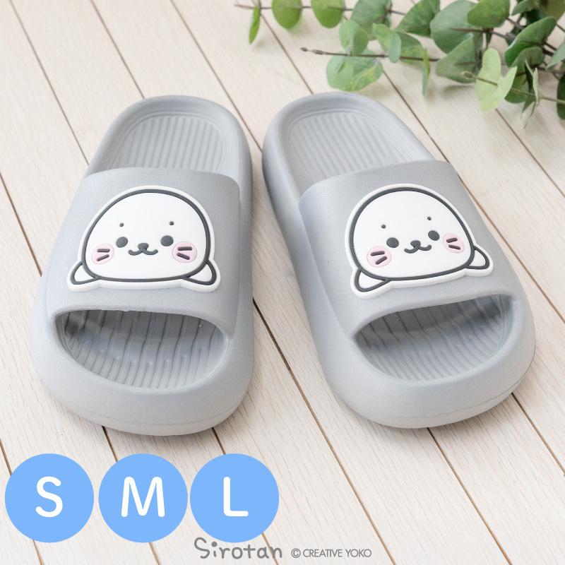 Mother garden（マザーガーデン） しろたん サンダル 単品 S (約23