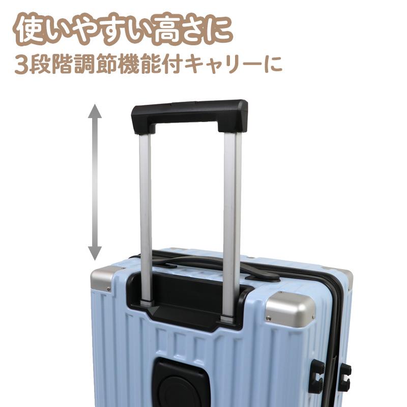 Mother garden スーツケース しろたん エンブレム柄 39L ハード Mother garden スーツケース しろたん エンブレム柄 39L ハード
