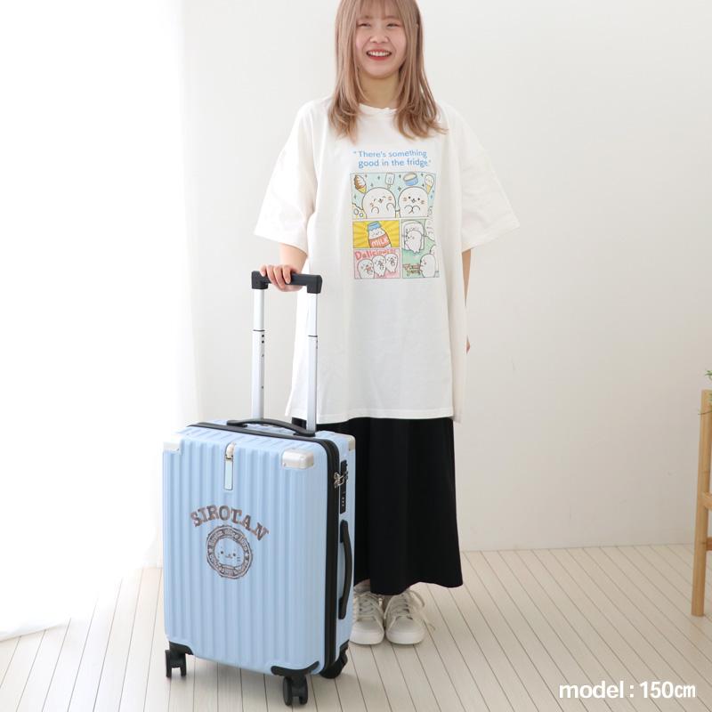 Mother garden スーツケース しろたん エンブレム柄 39L ハード Mother garden スーツケース しろたん エンブレム柄 39L ハード