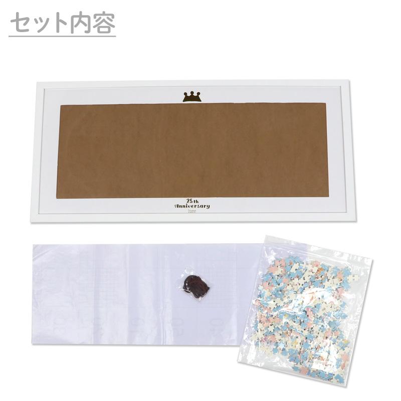 Mother garden（マザーガーデン） しろたん パズルアートボード