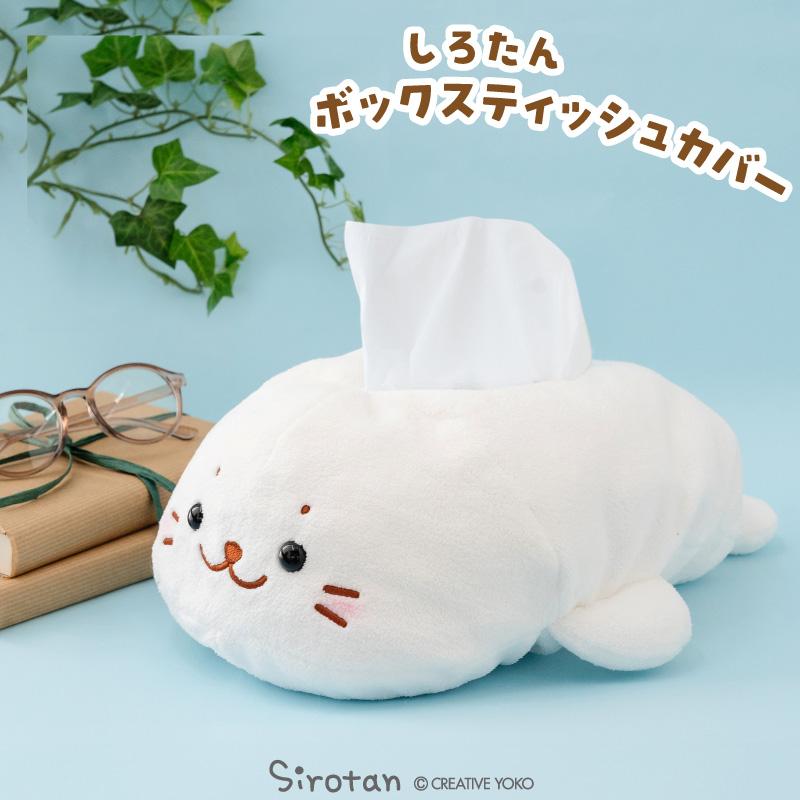 【英国】 ティーセンター/ディッシュスタンド ペア アジャスター付 a.depeche（アデペシュ） バス トイレ 「a.depeche/アデペシュ