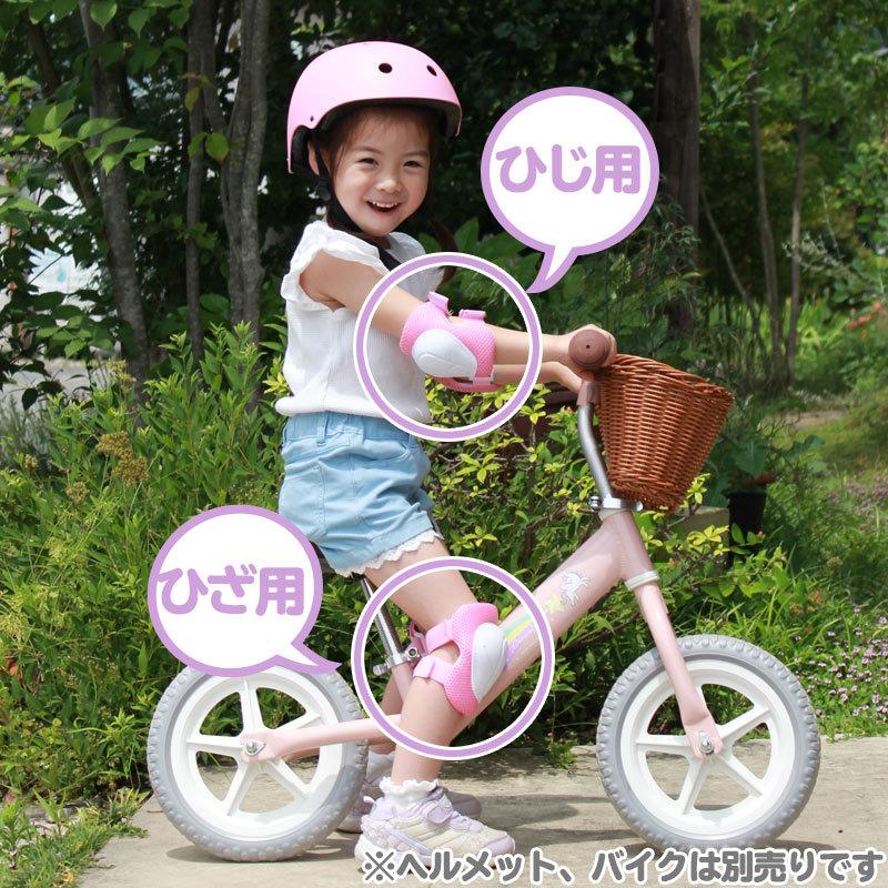 プロテクター キッズ 膝用 肘用 キッズプロテクター 4点セット ひざ ひじ 膝 肘 子供用 子ども用 幼児用 バイク 自転車 サポーター マザーガーデン - 通販 - PayPayモール プロテクター キッズ 膝用 肘用 キッズプロテクター 4点セット ひざ ひじ 膝 肘 子供用 子ども用 幼児用 バイク 自転車 サポーター マザーガーデン - 通販 - PayPayモール