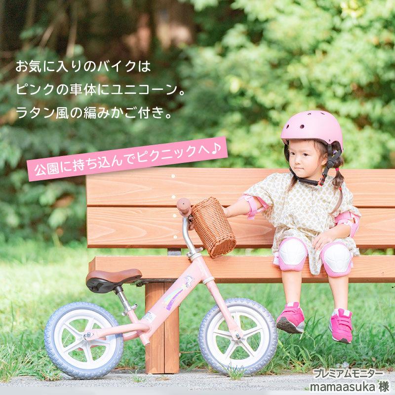Mother garden セールSALE ミニバイク キッズ ユニコーン バイク Mother garden セールSALE ミニバイク キッズ ユニコーン バイク
