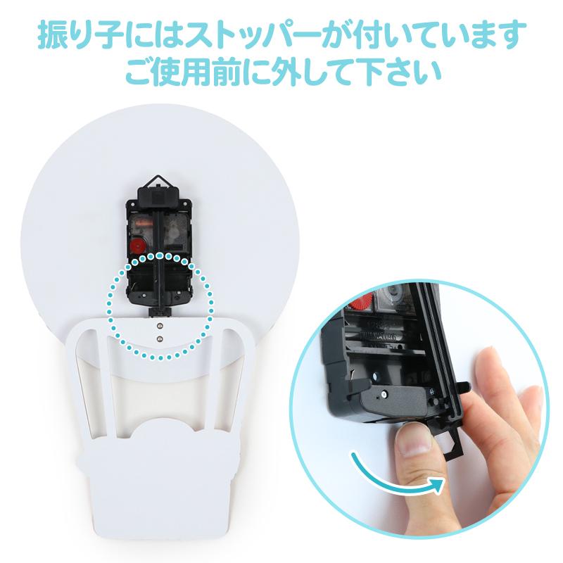 Mother garden（マザーガーデン） セールSALE 掛け時計 しろたん