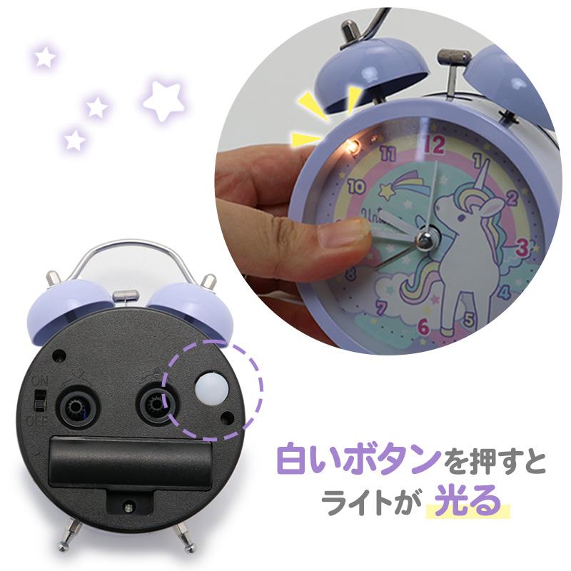Mother garden 目覚まし時計 ユニコーン めざまし時計 置き時計 Mother garden 目覚まし時計 ユニコーン めざまし時計 置き時計
