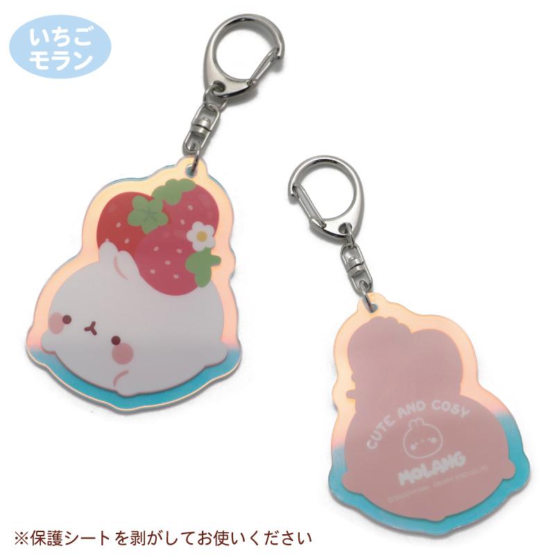 Mother garden（マザーガーデン） セールSALE キーホルダー MOLANG