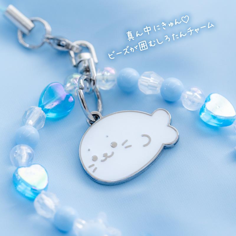Mother garden（マザーガーデン） しろたん ビーズストラップ 単品