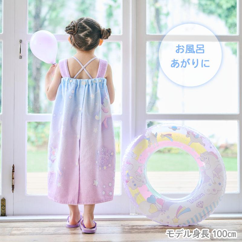 Mother garden ラップタオル 60cm×120cm ユニコーン ミルキーウェイ柄 