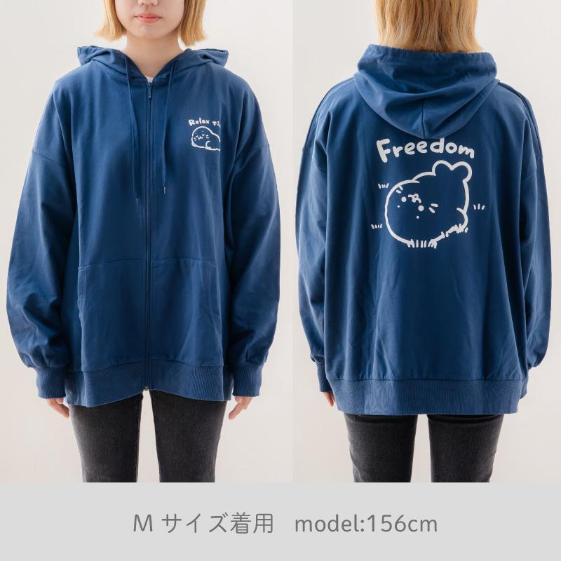 Mother garden（マザーガーデン） しろたん ジップパーカー フリーダム