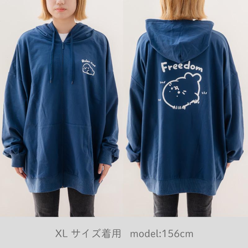 Mother garden（マザーガーデン） しろたん ジップパーカー フリーダム