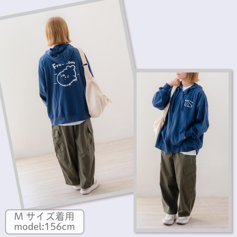 Mother garden（マザーガーデン） しろたん ジップパーカー フリーダム