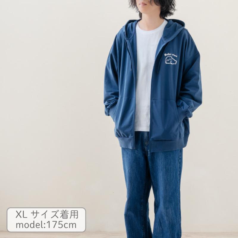 Mother garden（マザーガーデン） しろたん ジップパーカー フリーダム