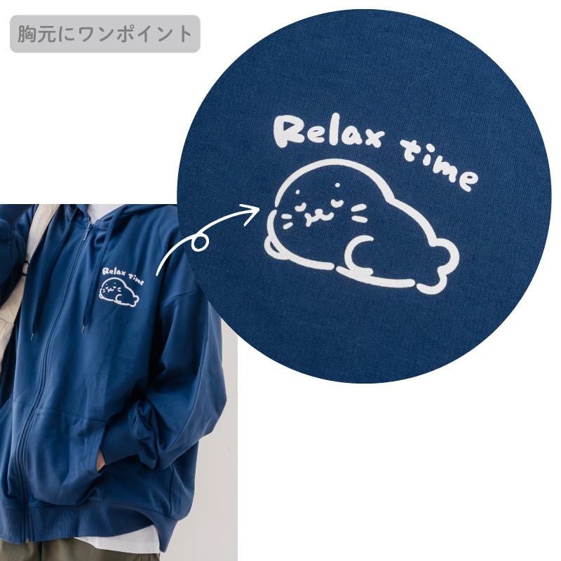 Mother garden（マザーガーデン） しろたん ジップパーカー フリーダム