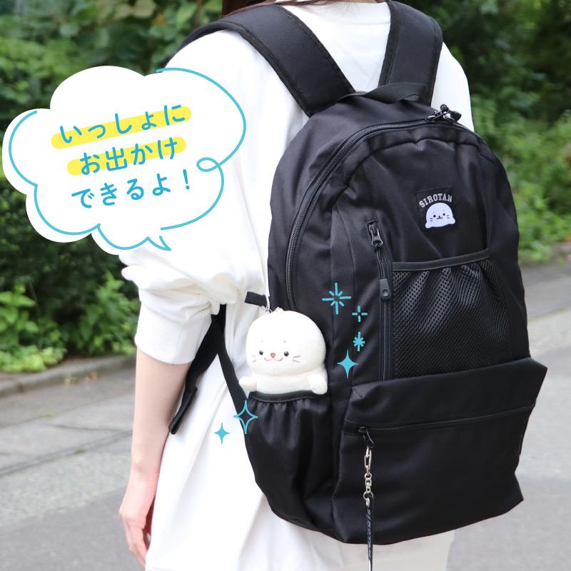 しろたん　ぬいぐるみ　マスコット　マザーガーデン しろたん お歳暮マスコットセット ぬいぐるみ 8個セット / Mother