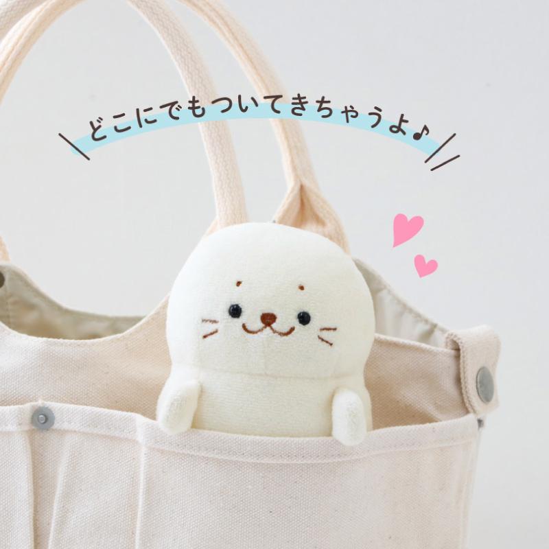 Mother garden（マザーガーデン） しろたん マスコットキーホルダー