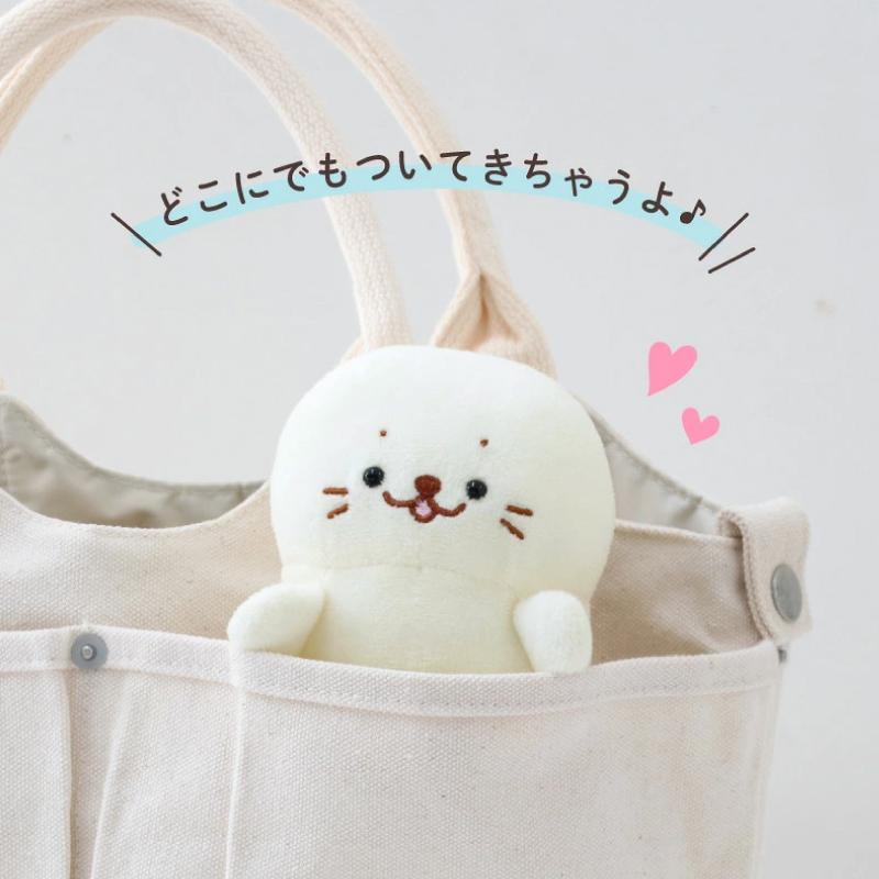 Mother garden（マザーガーデン） しろたん マスコットキーホルダー