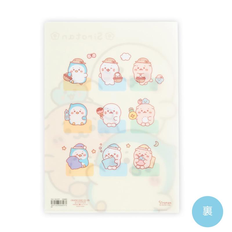 Mother garden（マザーガーデン） しろたん A4クリアファイル 3点