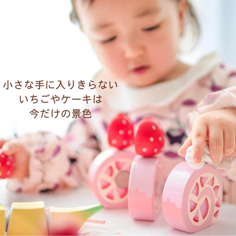 Mother garden 〔送料無料〕ままごと 木製 おままごとセット 野 Mother garden 〔送料無料〕ままごと 木製 おままごとセット 野
