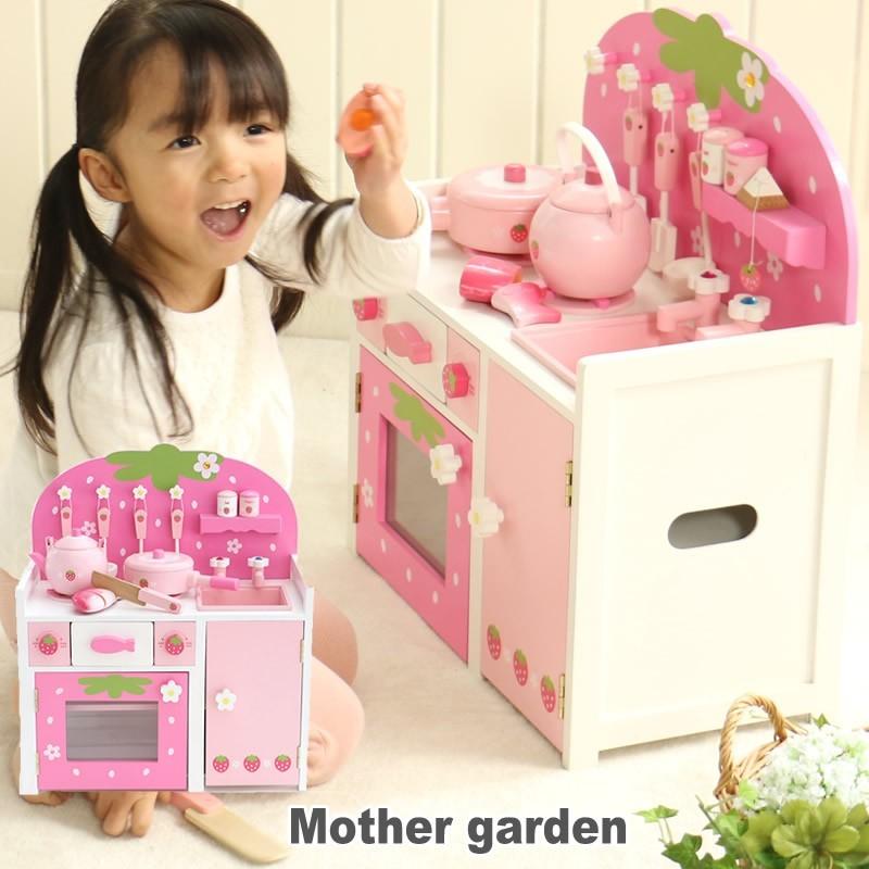 ままごと キッチン 木製 おままごとセット 野いちご グリルキッチン ピンク お料理入門セット キッチンセット 料理セット付き 木のおもちゃ 木のおままごと マザーガーデン 通販 Paypayモール