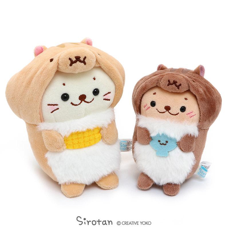 しろたん お座り ちびマスコット リス2点セット ぬいぐるみ ミニマスコット チビマスコット プチマスコット ミニぬいぐるみ おすわり りす マザーガーデン 通販 Paypayモール