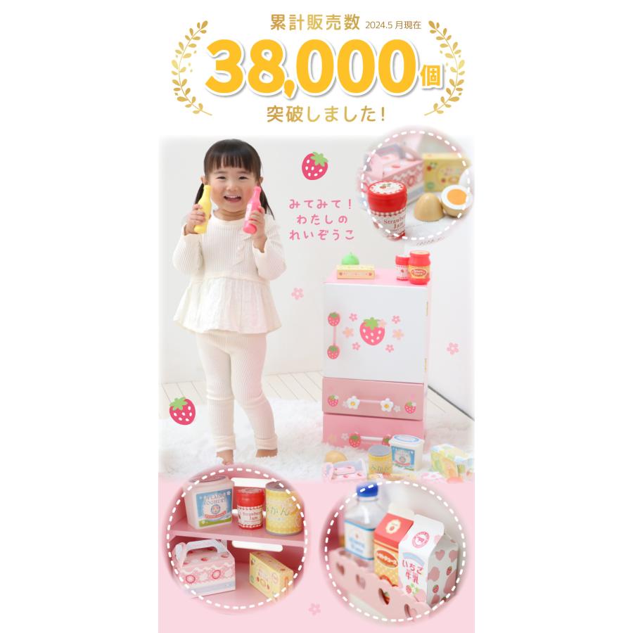 Mother garden 〔送料無料〕 〔1年保証対象商品〕 ままごと Mother garden 〔送料無料〕 〔1年保証対象商品〕 ままごと