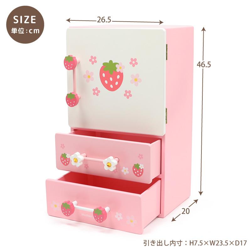 Mother garden 〔送料無料〕 〔1年保証対象商品〕 ままごと Mother garden 〔送料無料〕 〔1年保証対象商品〕 ままごと