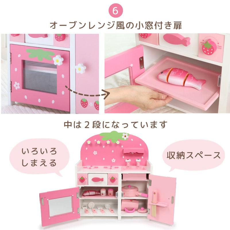 Mother garden おままごと キッチン 木製 おままごとセット 野 Mother garden おままごと キッチン 木製 おままごとセット 野