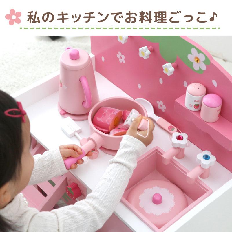 Mother garden おままごと キッチン 木製 おままごとセット 野 Mother garden おままごと キッチン 木製 おままごとセット 野