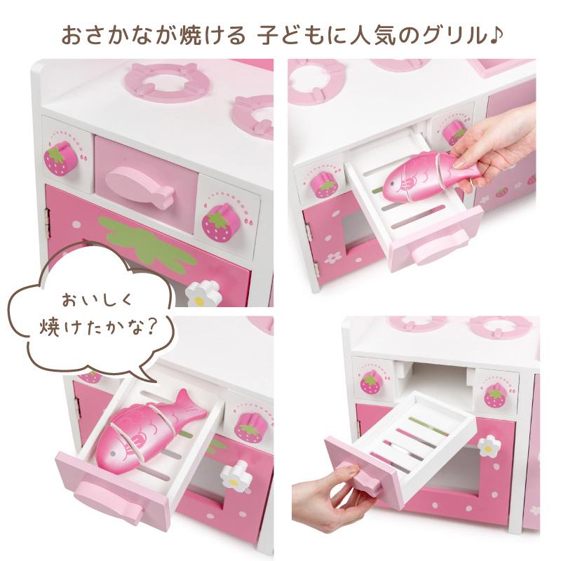 Mother garden（マザーガーデン） おままごと キッチン 木製