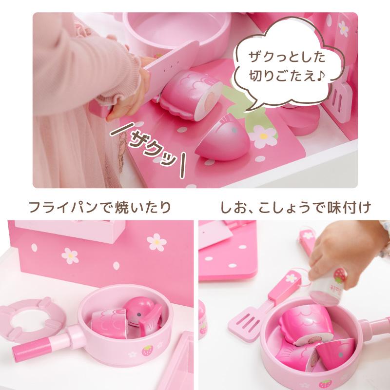Mother garden（マザーガーデン） おままごと キッチン 木製