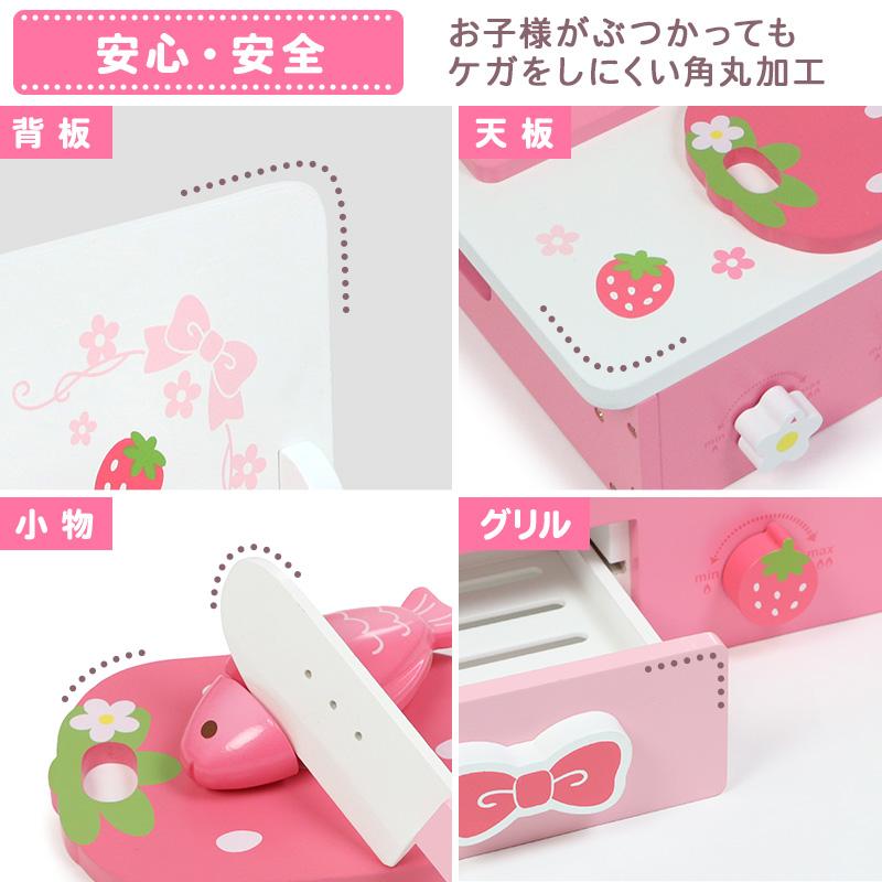 Mother garden（マザーガーデン） おままごと キッチン 木製
