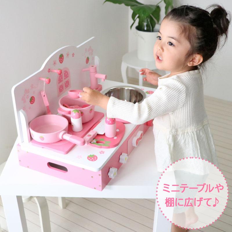 Mother garden おままごと キッチン 木製 おままごとセット 野 Mother garden おままごと キッチン 木製 おままごとセット 野
