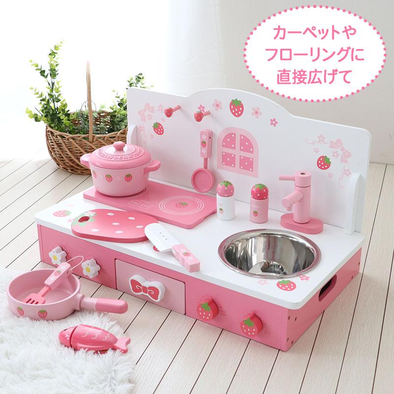 Mother garden おままごと キッチン 木製 おままごとセット 野 Mother garden おままごと キッチン 木製 おままごとセット 野