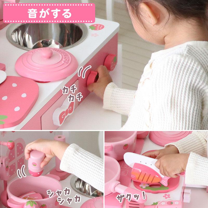 マザーガーデン　キッチン　木製キッチンセット　おままごと Mother garden（マザーガーデン） おままごと キッチン 木製