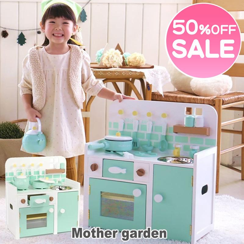 セールsale ままごと キッチン 木製 おままごとセット グリルキッチン ミント 小物11点付き 完成品 キッチンセット 木のおもちゃ 木のおままごと マザーガーデン 通販 Paypayモール