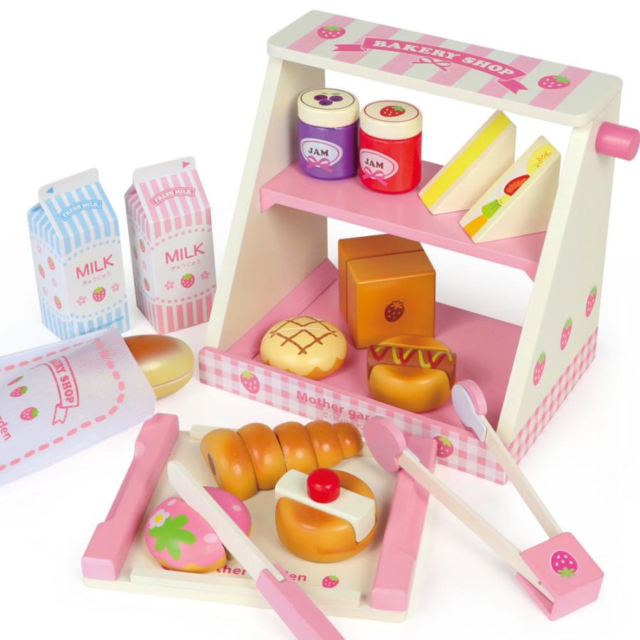 22人気no 1の マザーガーデン おままごとセット その他 Ucs Gob Ve