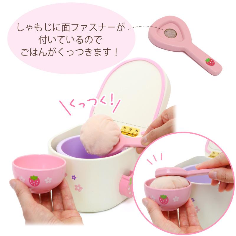Mother garden ままごと 木製 おままごとセット 野いちご 炊飯器 Mother garden ままごと 木製 おままごとセット 野いちご 炊飯器