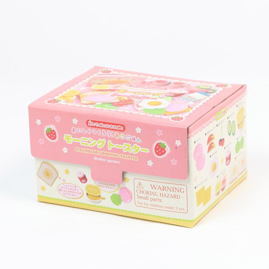 Mother garden（マザーガーデン） ままごと 木製 おままごとセット 野