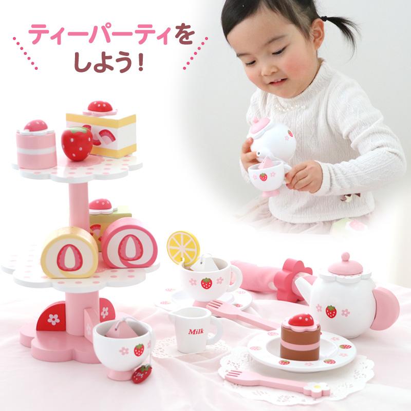 Mother garden おままごとセット 木製 ままごとセット 野いちご Mother garden おままごとセット 木製 ままごとセット 野いちご