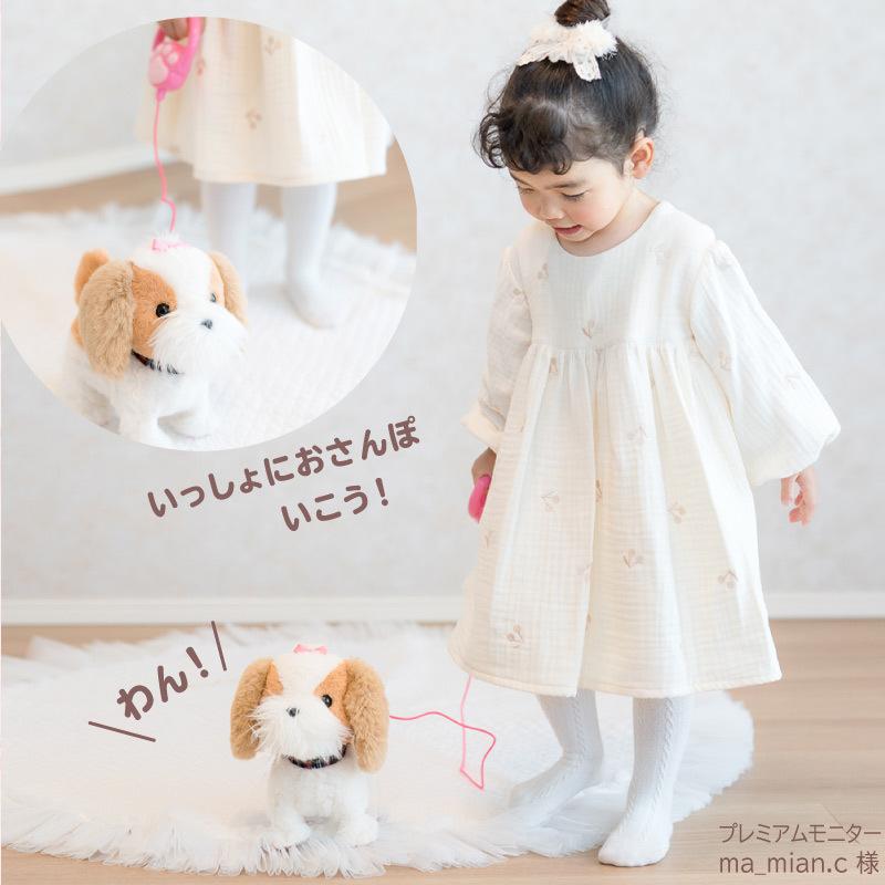 ぬいぐるみ 動くぬいぐるみ 桃色ハウス 2点セット 動く犬のぬいぐるみ マザーガーデン 通販 Paypayモール 動くおもちゃ 犬 ぬいぐるみ おもちゃ いっしょにお散歩 シーズーちゃん ハウス Www Blaskogabyggd Is