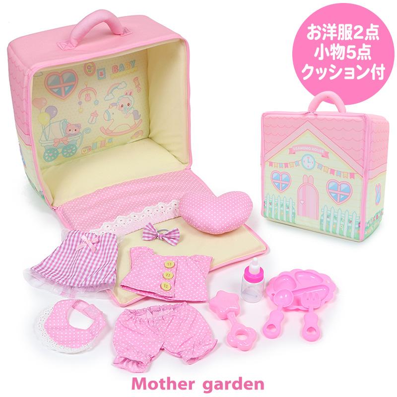 Mother garden 着せ替えセット おせわあそびハウス & お人形 S Mother garden 着せ替えセット おせわあそびハウス & お人形 S