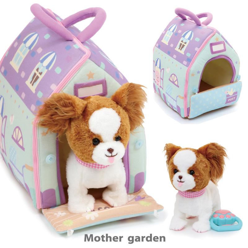 Mother garden とことこおさんぽシリーズ パピヨンちゃん Mother garden とことこおさんぽシリーズ パピヨンちゃん