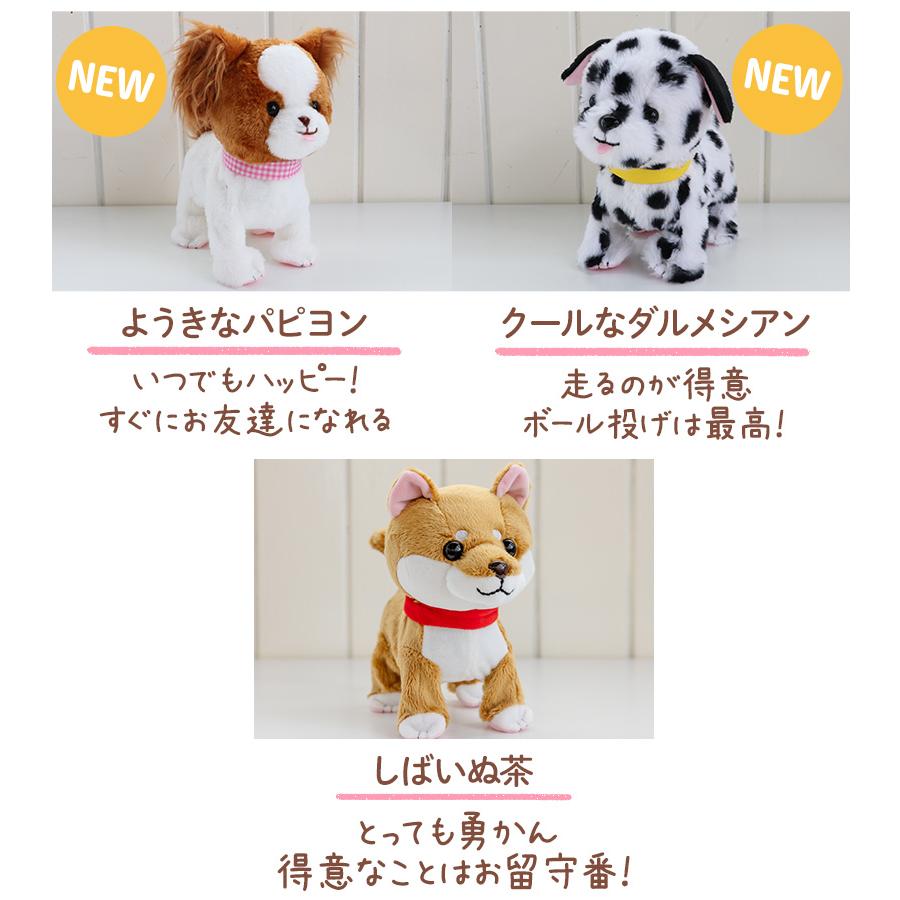 Mother garden とことこおさんぽシリーズ わんちゃん & キャリー Mother garden とことこおさんぽシリーズ わんちゃん & キャリー