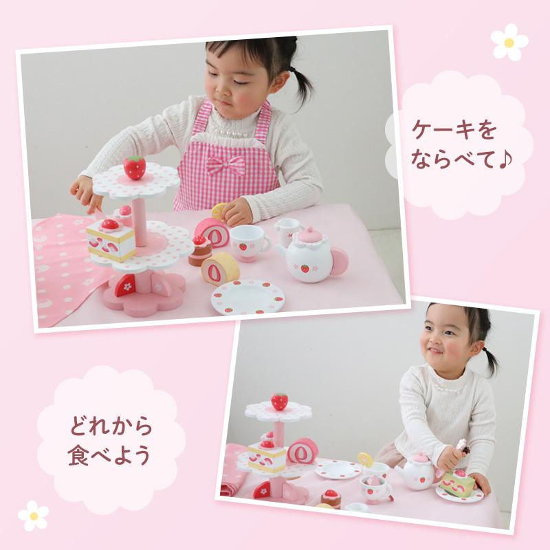 Mother garden おままごとセット 木製 ままごとセット 野いちご Mother garden おままごとセット 木製 ままごとセット 野いちご