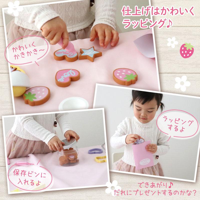 Mother garden おままごとセット 木製 ままごとセット 野いちご Mother garden おままごとセット 木製 ままごとセット 野いちご