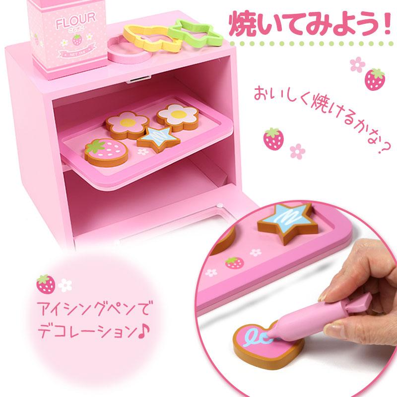Mother garden おままごとセット 木製 ままごとセット 野いちご Mother garden おままごとセット 木製 ままごとセット 野いちご