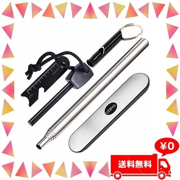 火吹き棒 火起こし 焚き火 バーベキュー キャンプ用品 火吹き棒 火打石 ホイッスル ファイヤースターター 着火具 サバイバルツール Uzipal 爆安