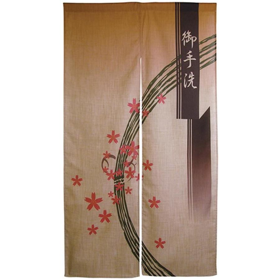 Nエステル麻半間のれん 3534 御手洗 花 代引き不可 トレード Www Sunnyfriend Com Tw